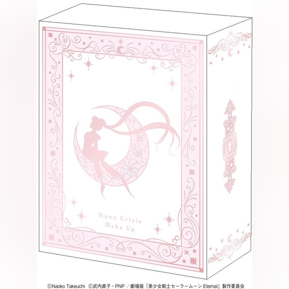 Sailor Moon Eternal Premium Framed Stamp Set - Picture 8 of 8